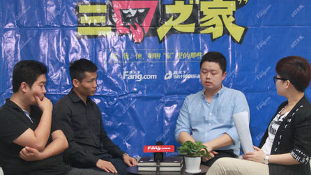《三口之“家”》訪談現(xiàn)場，本期特約企業(yè)：譽巢別墅裝飾公司