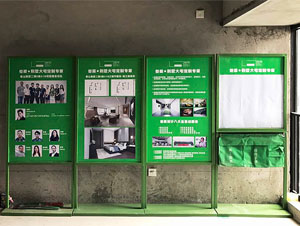 創(chuàng)新工藝，香山美式施工現(xiàn)場
