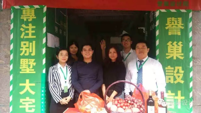 香山美墅設計師現(xiàn)場照