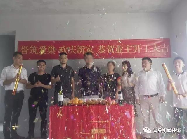 星河銀湖谷別墅開工現(xiàn)場(chǎng)