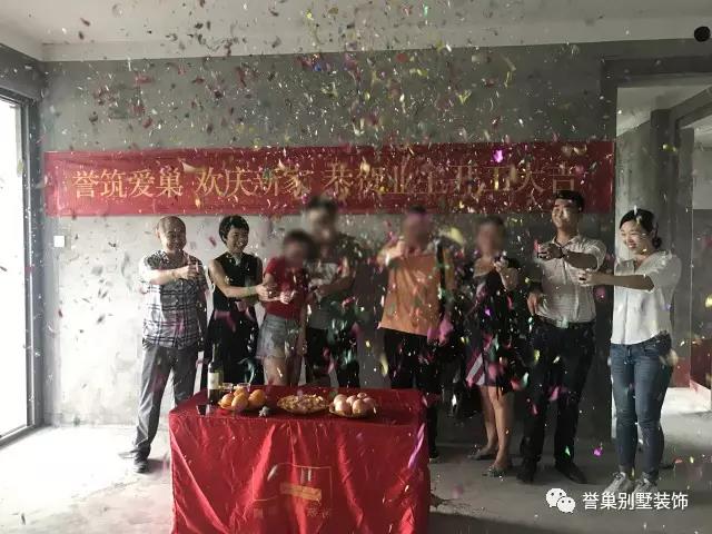 別墅裝飾開工現(xiàn)場(chǎng)一