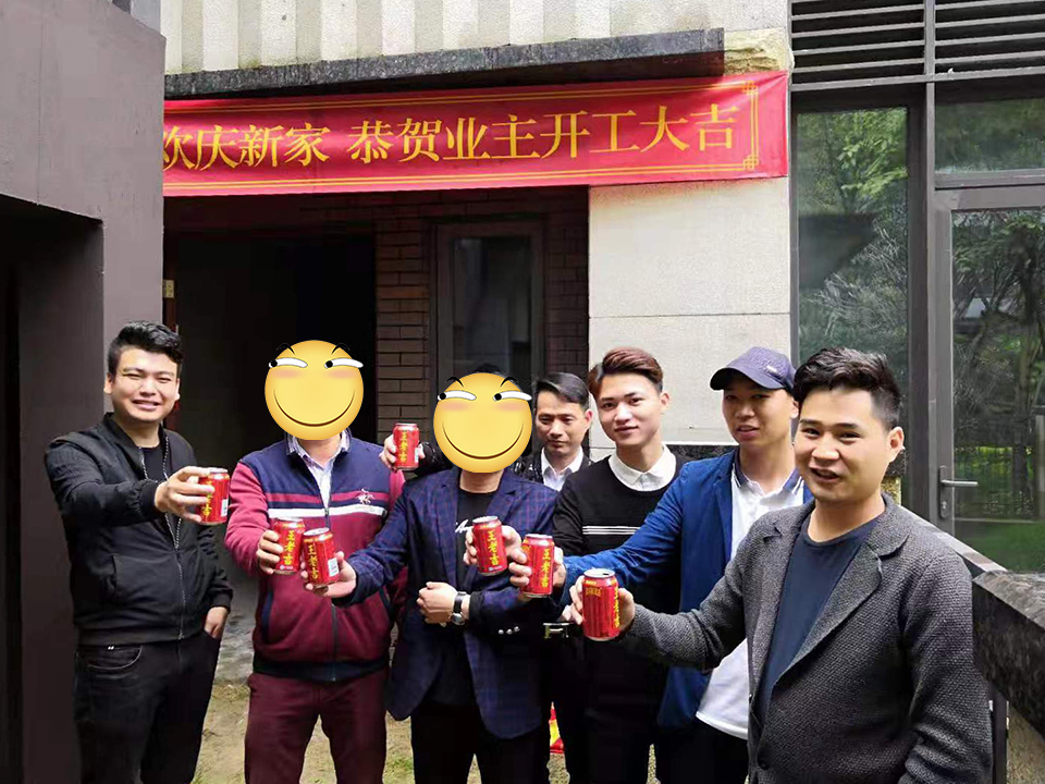 順德天鵝堡開(kāi)工大吉